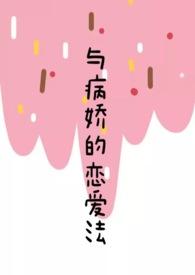 市长秘书