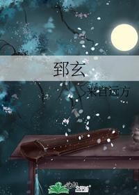 赴宴