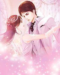 嫁给糙汉后(古言1v1)作者废文