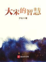 彼岸无爱