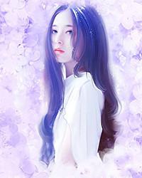 长相思3:思无涯