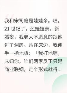 他的晨星